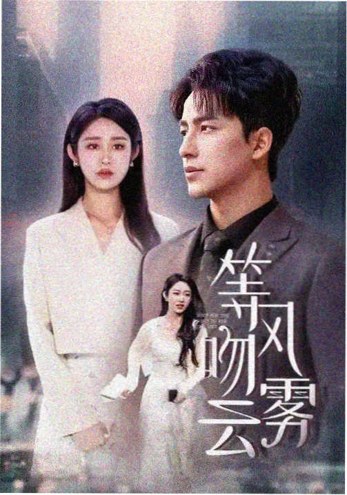 肖申克的救赎 口碑神作