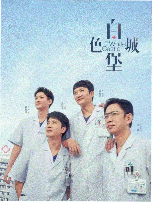 教父 口碑神作