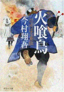 影视快讯
